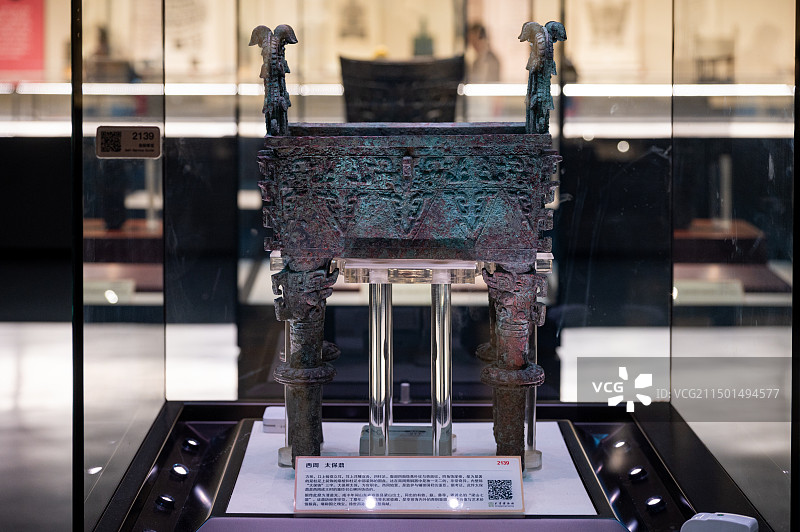 天津博物馆 西周 太保鼎图片素材