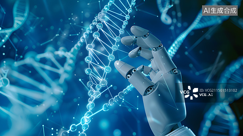 【AI数字艺术】人与人工智能生物医学科技概念图片素材