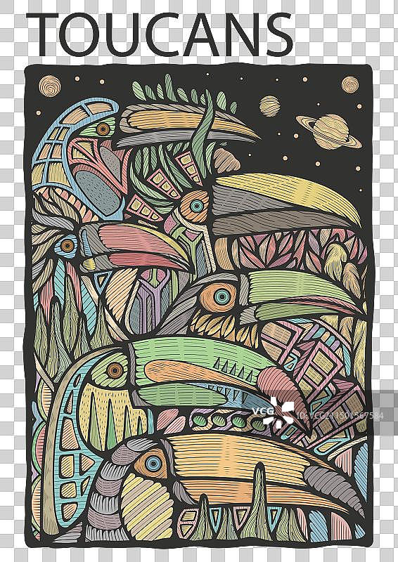 大嘴鸟图片素材