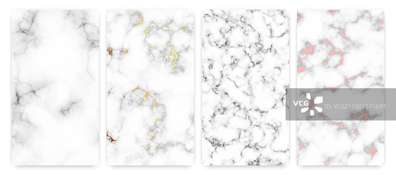 大理石纹理背景合集图片素材