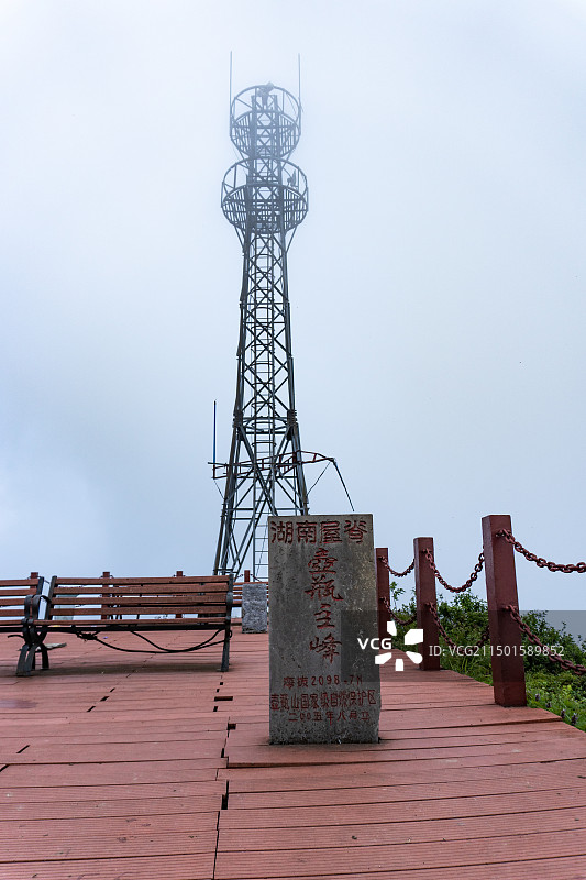 湖南常德石门壶瓶山自然风光图片素材