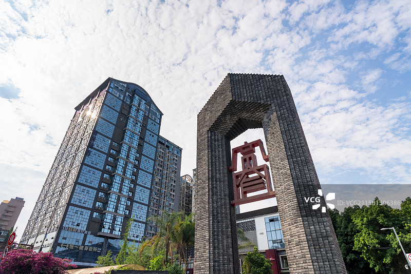 成都宽窄巷子白昼图片素材