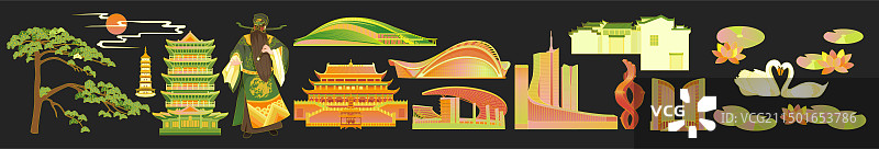 中国合肥安徽城市建筑矢量插画图片素材