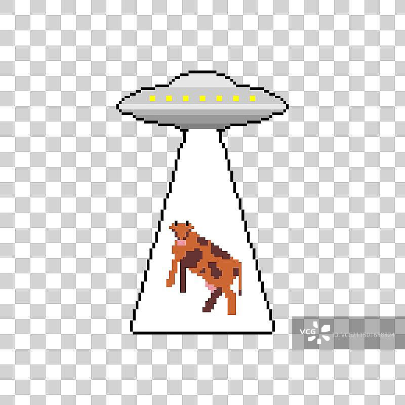 不明飞行物偷牛像素画图片素材