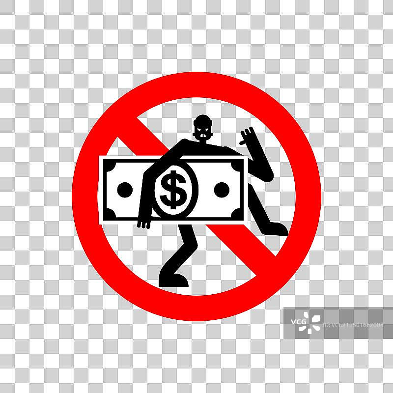 禁止小偷：红色道路的禁令图片素材