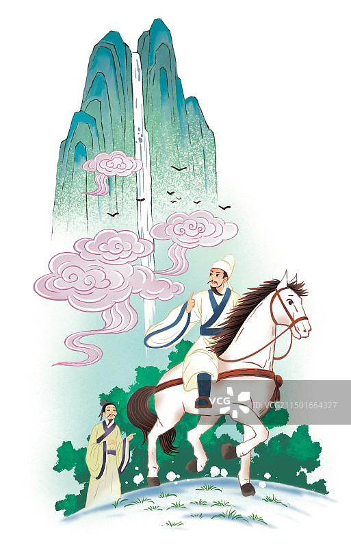 彩色卡通插画古代人物诗人古诗唐代李白望庐山瀑布紫烟配图图片素材