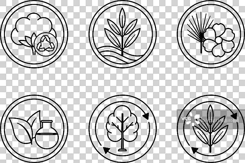 天然纺织纤维图标图片素材