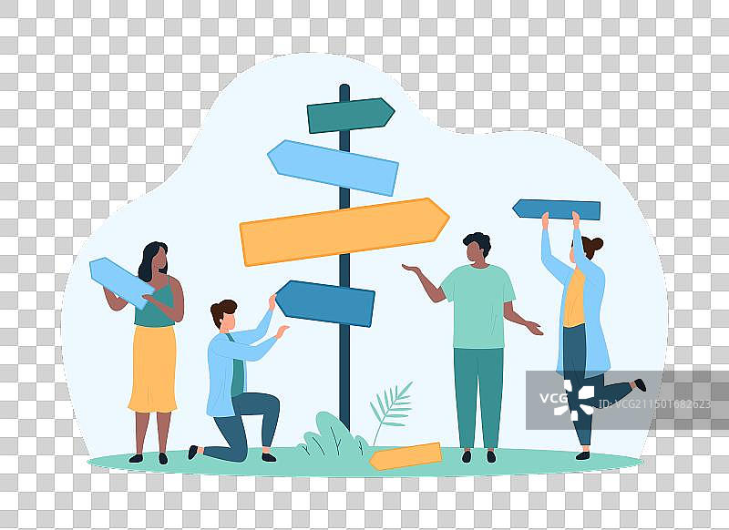 路径方向选择解决方案搜索图片素材