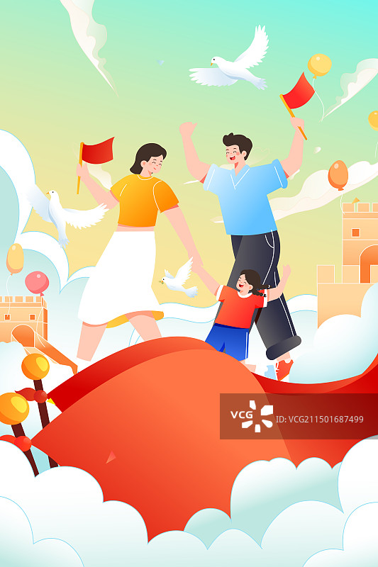 卡通国庆节庆祝活动党建爱国祖国欢庆建党节建军节亲子家人朋友学生旅游自然风景古建筑中国风渐变矢量插画图片素材