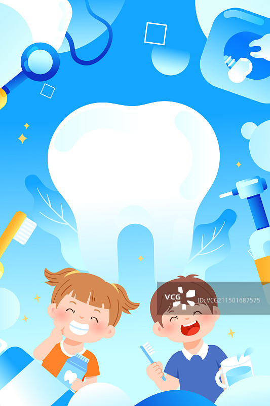 卡通医疗牙科牙医牙齿健康矫正洗牙种植牙蛀牙洁牙口腔护理医师医美医院诊所医生医疗健康背景渐变矢量插画图片素材
