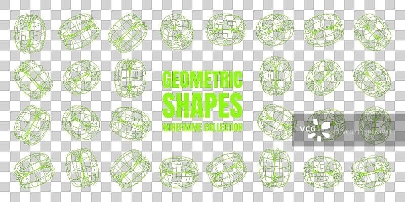透视网格3D线框线条形状图片素材