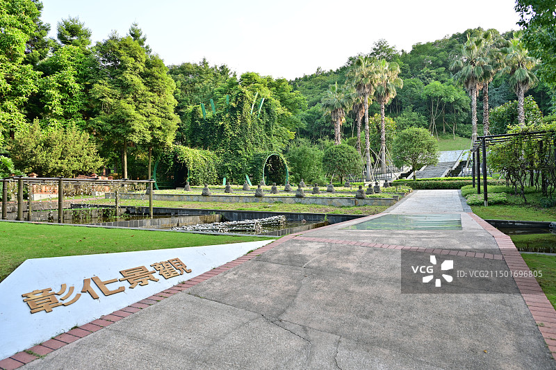 重庆园博园（台湾彰化园）图片素材