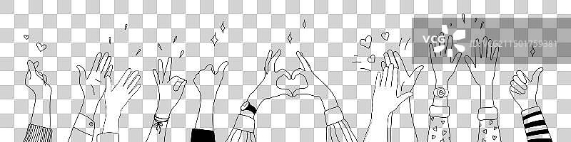 涂鸦手绘举手姿势漫画图标图片素材