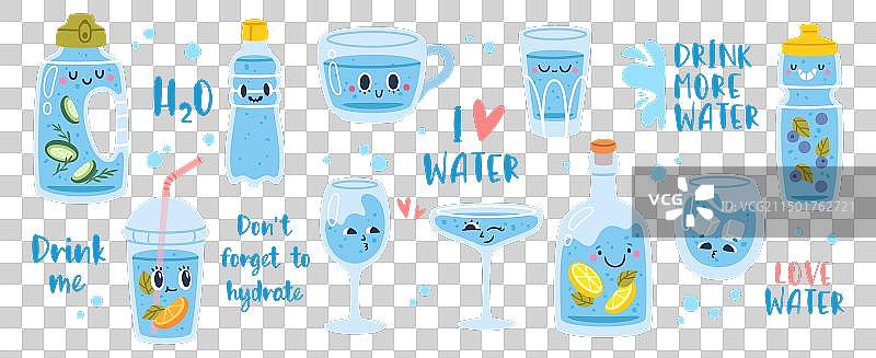 可爱卡通水瓶：多喝水，真有趣图片素材