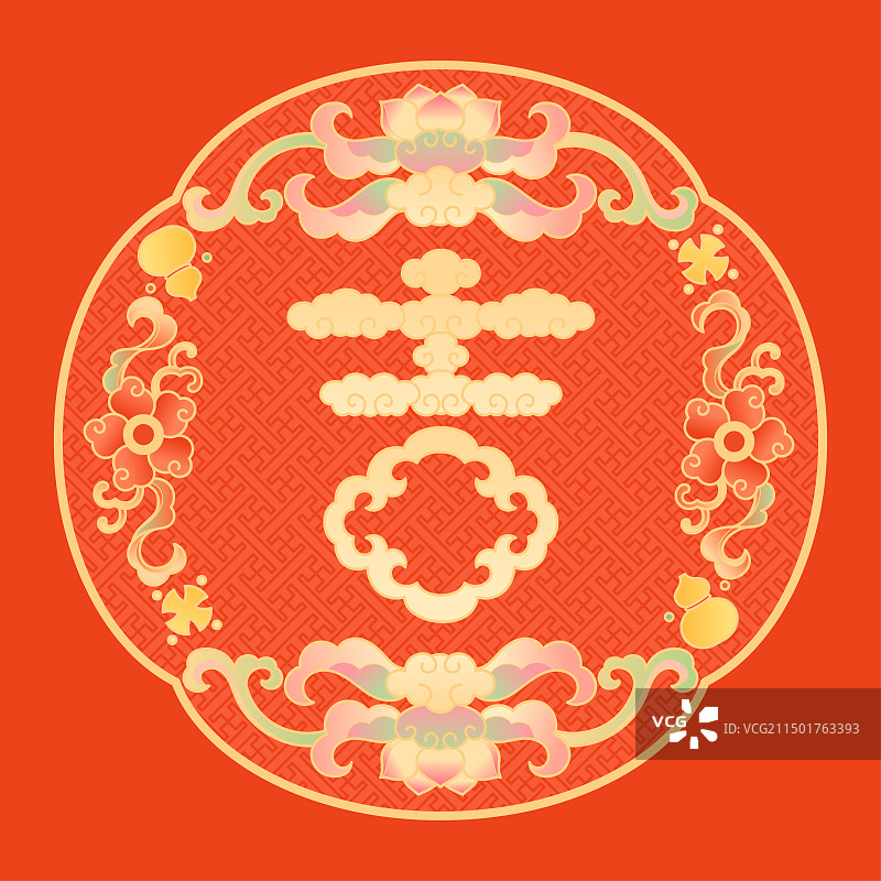 吉字花卉中国红国潮插画图片素材