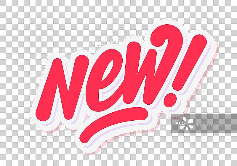 红色背景上的新贴纸图片素材