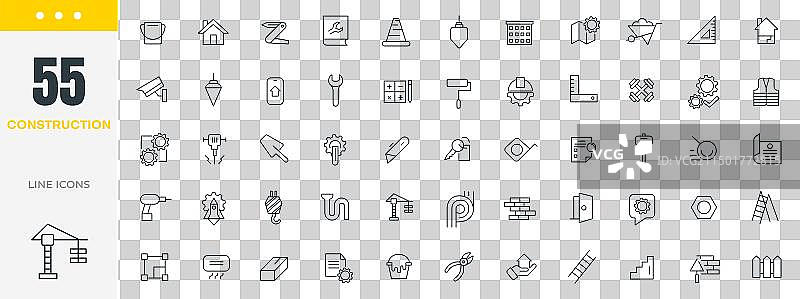 施工线条图标合集图片素材