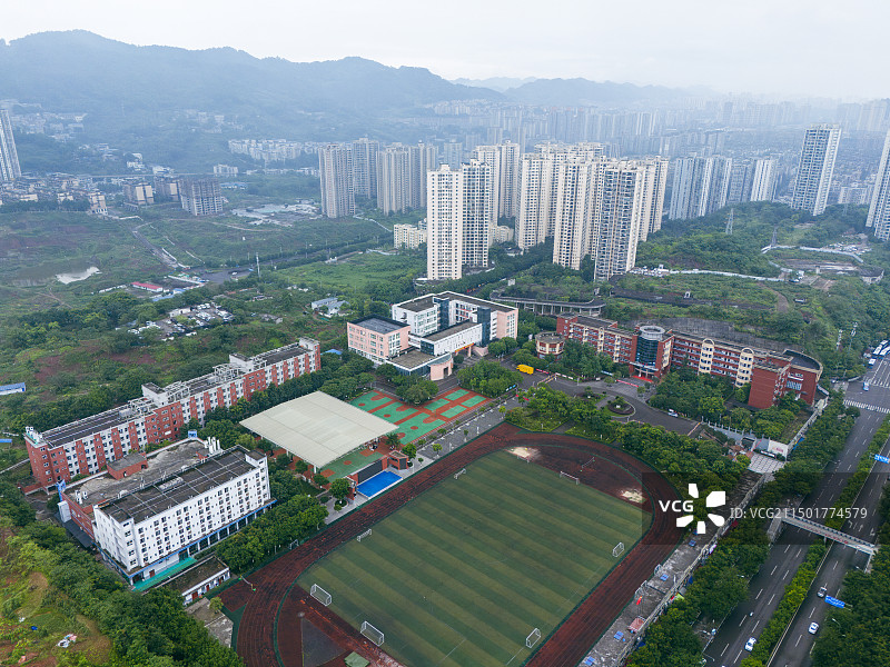 重庆市巴南区巴南中学航拍图片素材