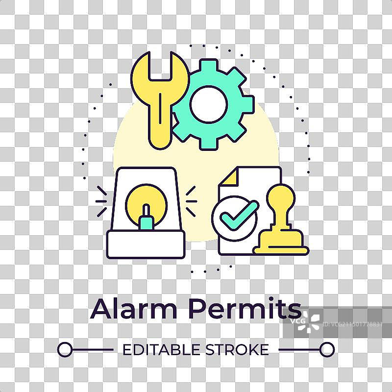 警报许可多彩概念图标图片素材