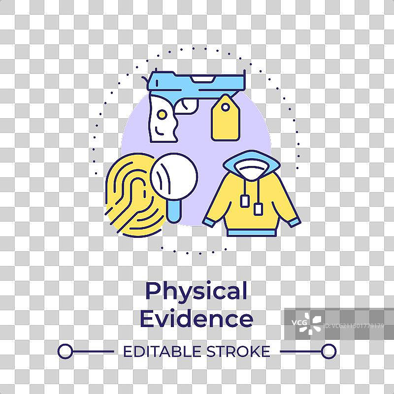 实物证据多色概念图标图片素材