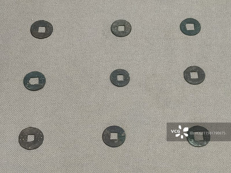 陇南市博物馆馆藏 古钱币图片素材