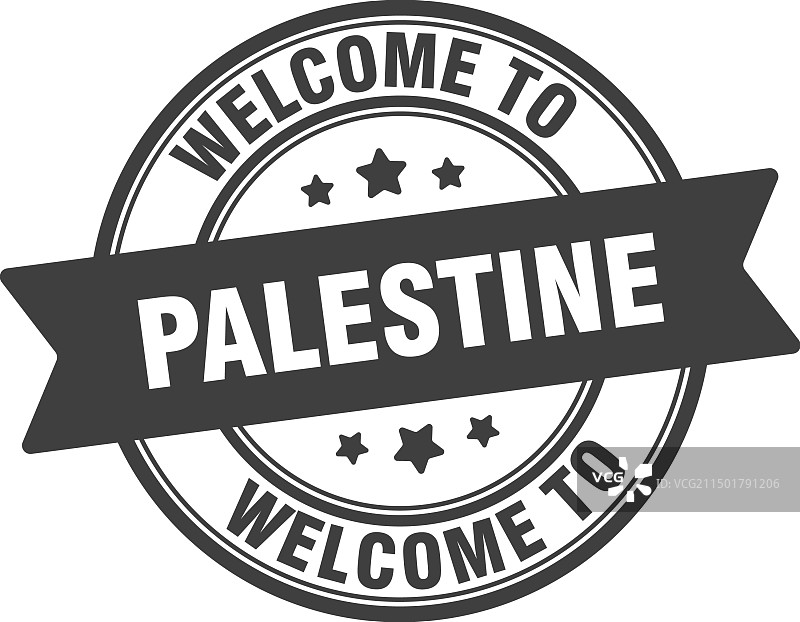 巴勒斯坦圆形欢迎印章图片素材