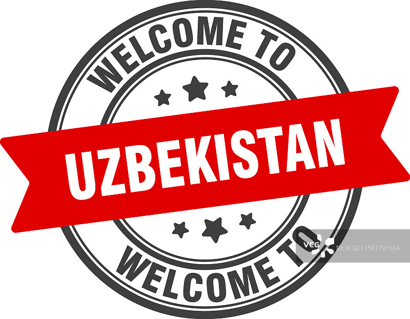 欢迎来到乌兹别克斯坦印章圆形标志图片素材