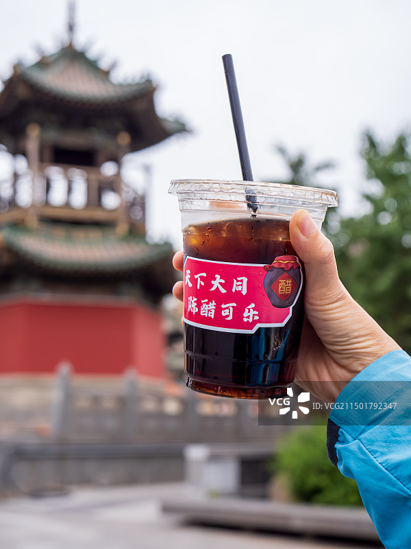 山西大同特色饮料陈醋可乐图片素材
