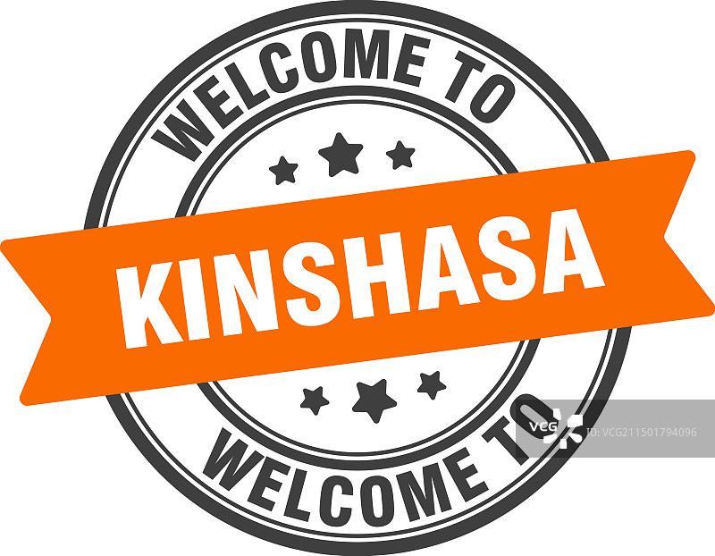 欢迎来到金沙萨圆形印章图片素材