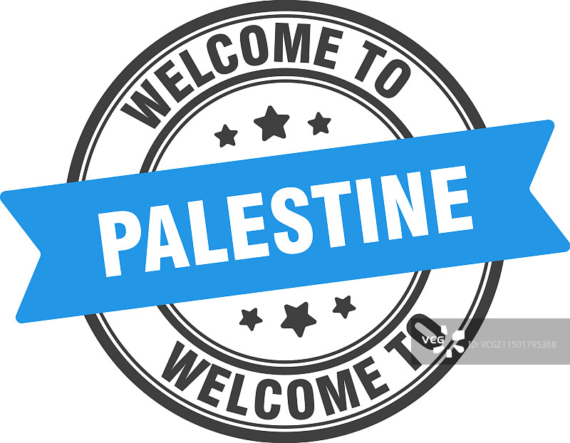 巴勒斯坦圆形欢迎印章图片素材
