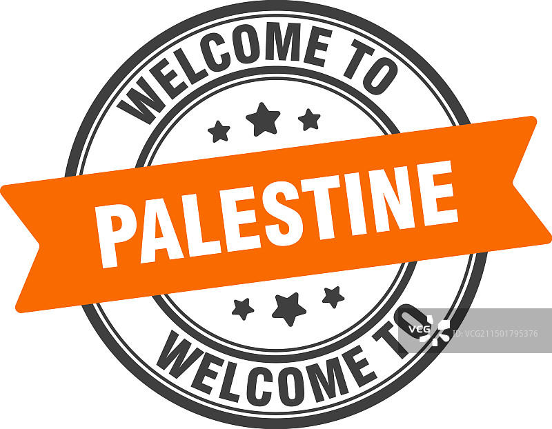 巴勒斯坦圆形欢迎印章图片素材