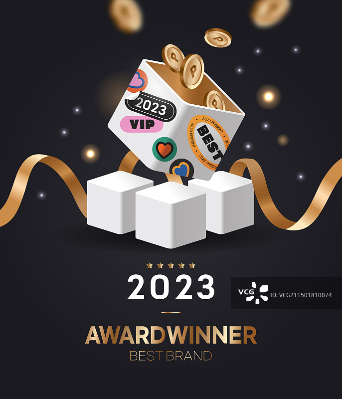 颁奖典礼，2023年终娱乐活动购物盒金色丝带图片素材