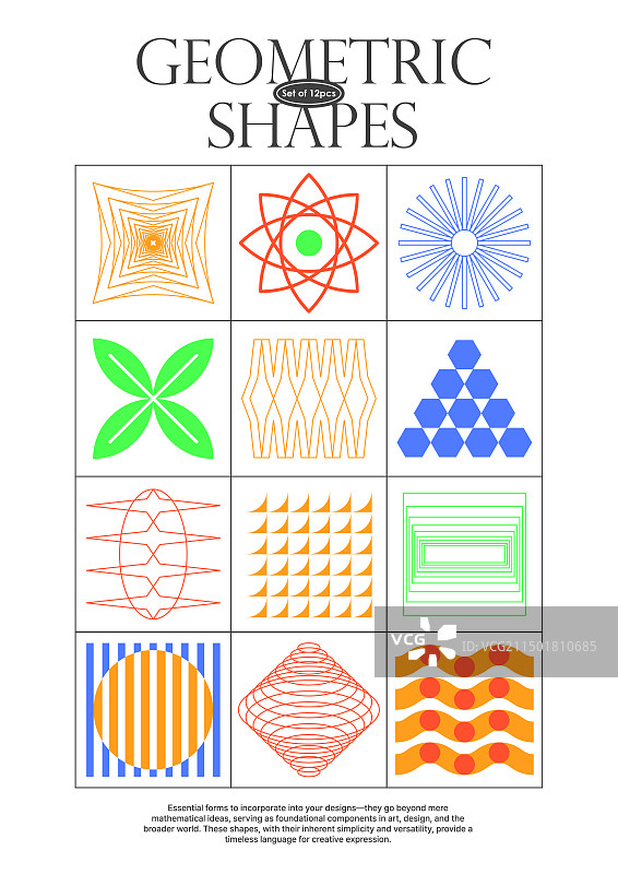几何形状、图案、群组[对象]图片素材