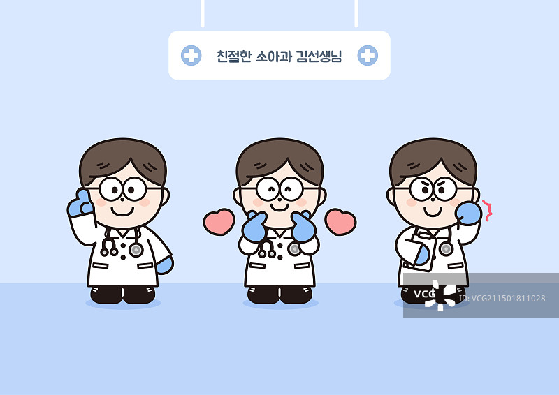 角色、医生、向导图片素材