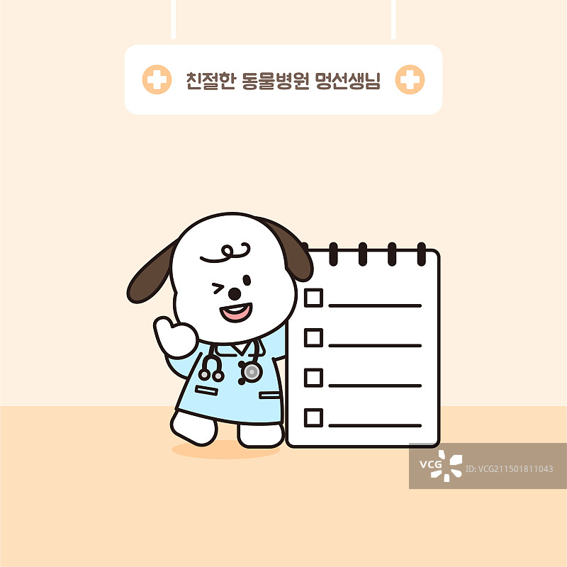 角色、医生、向导图片素材