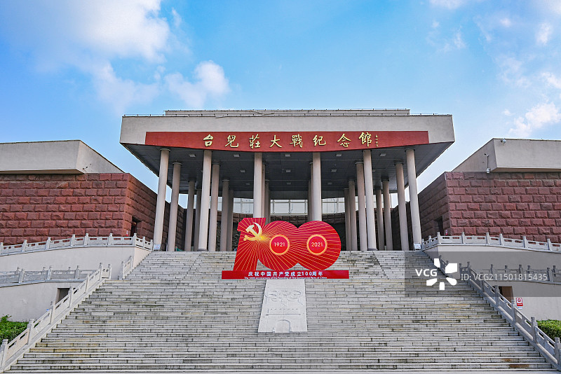 枣庄台儿庄大战纪念馆景区图片素材