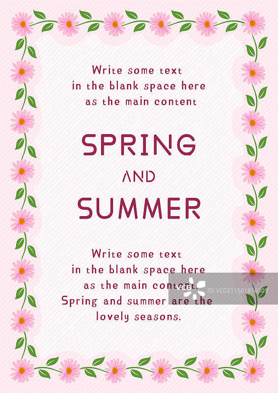 粉红色春天小雏菊卡片设计模板图片素材