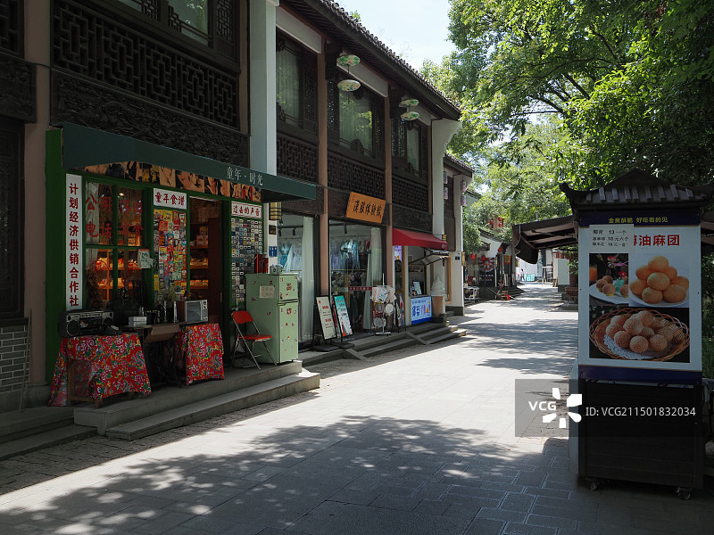 绍兴诸暨市西施故里旅游区图片素材