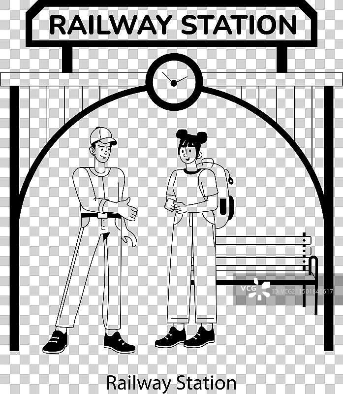 火车站图片素材