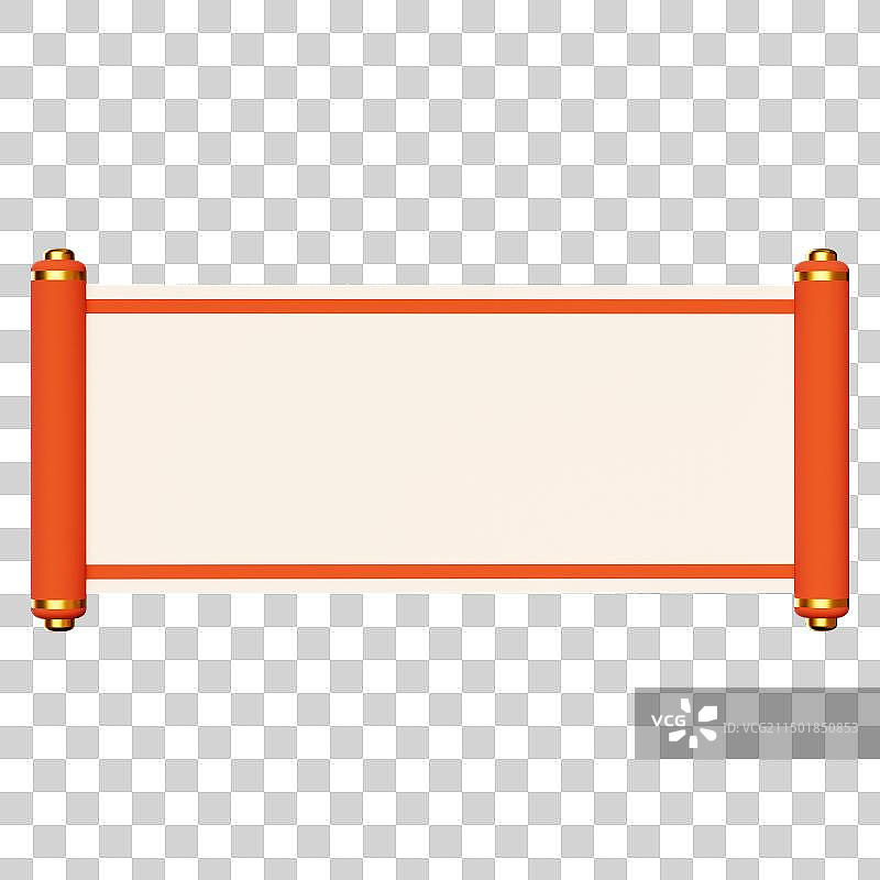 三维立体卷轴图像免扣元素图片素材