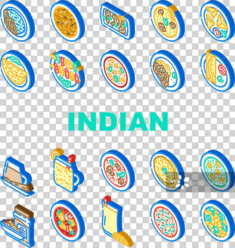 印度美食咖喱鸡肉图标合集图片素材