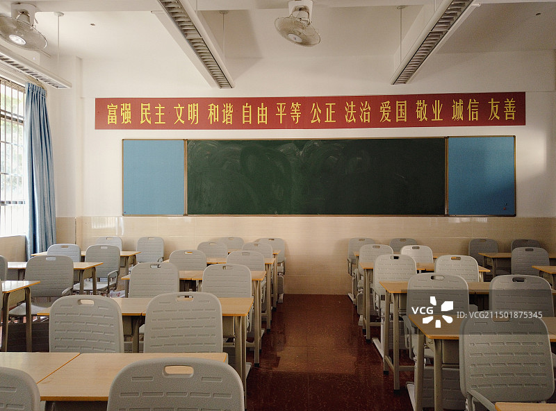 教室图片素材