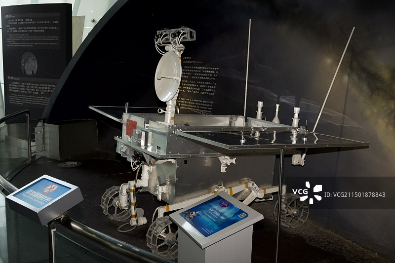 北京天文馆图片素材