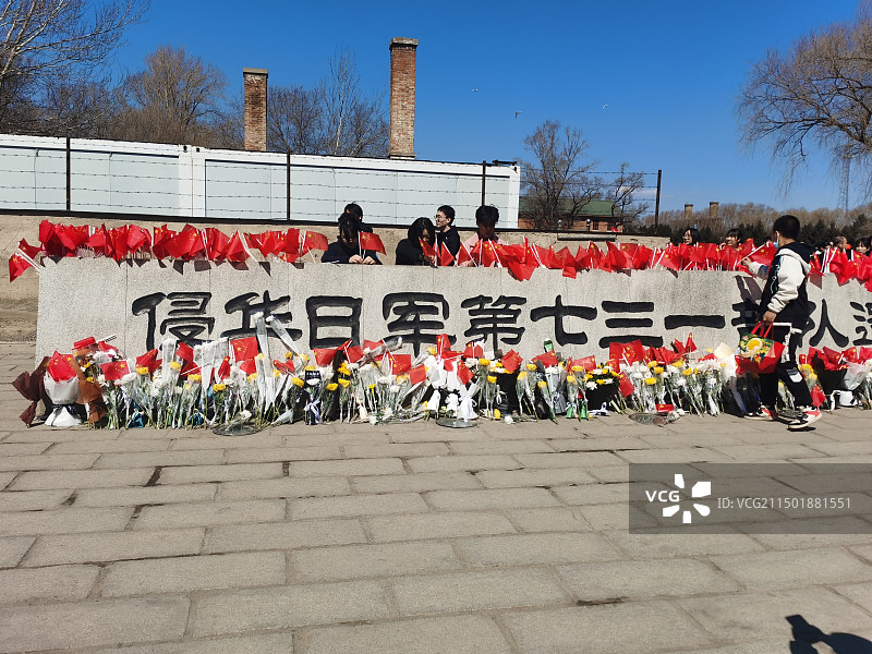 哈尔滨侵华日军第七三一部队罪证陈列馆图片素材