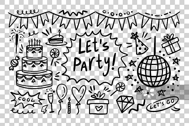 手绘派对元素涂鸦图标集图片素材