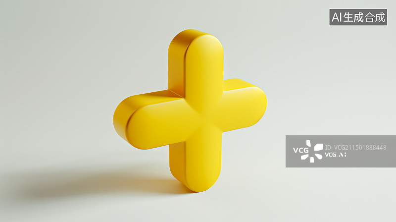 【AI数字艺术】3D黄色加号卡通符号图片素材