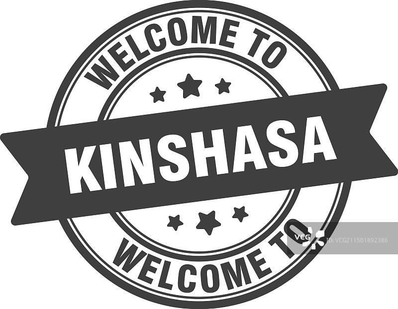 欢迎来到金沙萨圆形印章图片素材