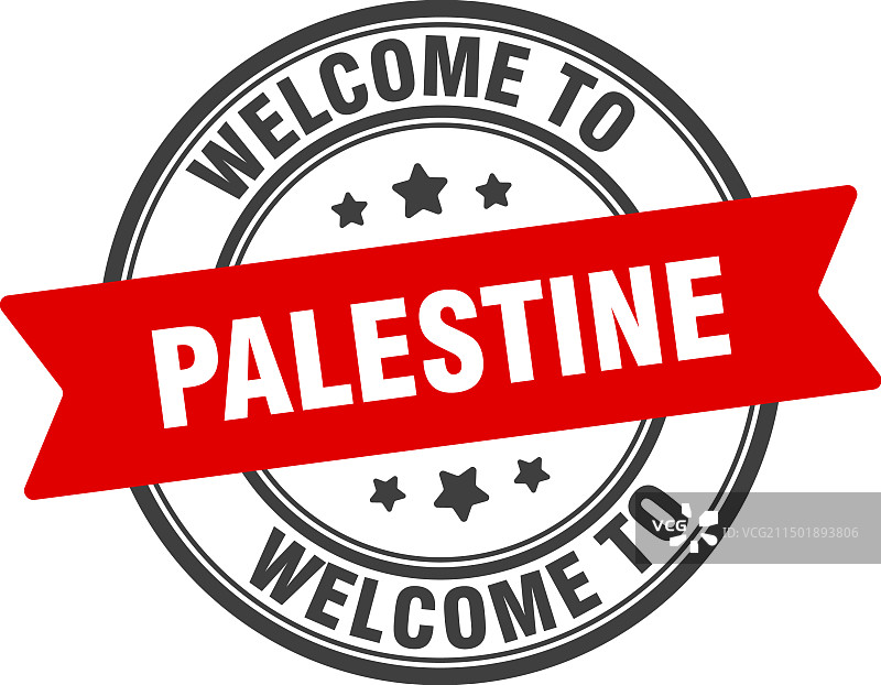 巴勒斯坦圆形欢迎印章图片素材