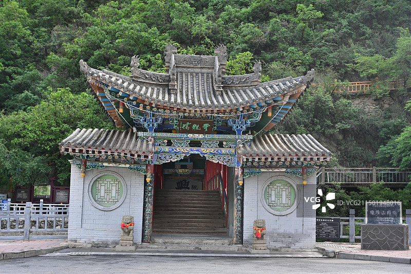 榆中兴隆山景区图片素材