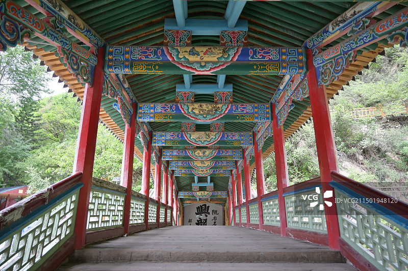 榆中兴隆山景区图片素材